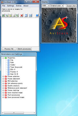 AviStack2の操作画面