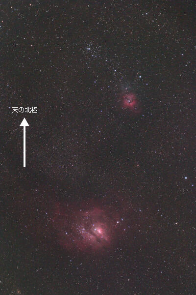 星雲・星団の写真の向き